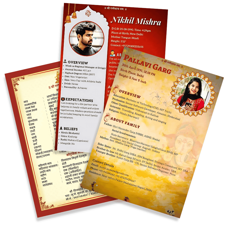 Biodata for marriage maker